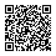goods qr code