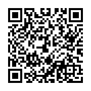 goods qr code