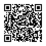 goods qr code