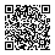 goods qr code