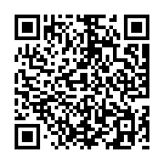 goods qr code