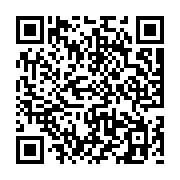 goods qr code