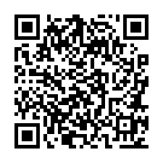 goods qr code