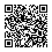 goods qr code