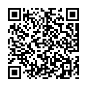 goods qr code