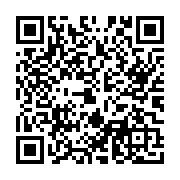 goods qr code