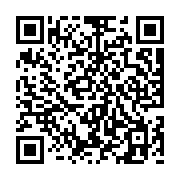 goods qr code