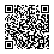 goods qr code