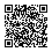 goods qr code