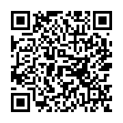 goods qr code