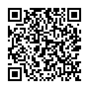 goods qr code