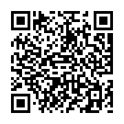 goods qr code