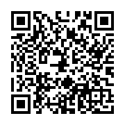 goods qr code