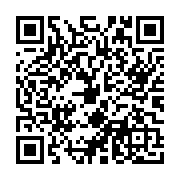 goods qr code