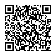 goods qr code