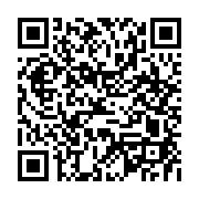 goods qr code