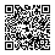 goods qr code