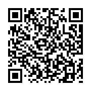 goods qr code