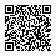 goods qr code