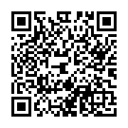goods qr code