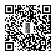 goods qr code