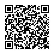 goods qr code