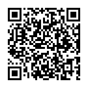 goods qr code