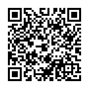 goods qr code