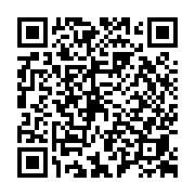 goods qr code