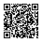 goods qr code