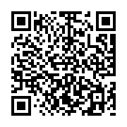 goods qr code