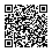 goods qr code