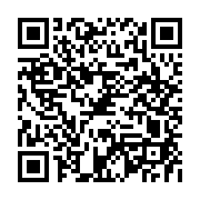 goods qr code