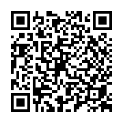 goods qr code
