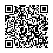 goods qr code