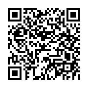 goods qr code
