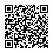 goods qr code