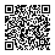 goods qr code