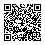 goods qr code