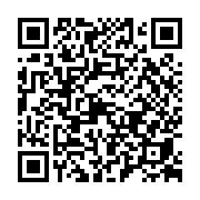goods qr code