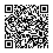 goods qr code