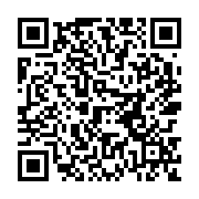 goods qr code