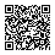 goods qr code