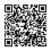 goods qr code