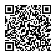 goods qr code