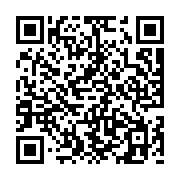 goods qr code