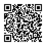 goods qr code
