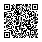 goods qr code