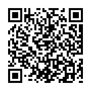 goods qr code