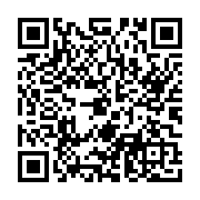 goods qr code